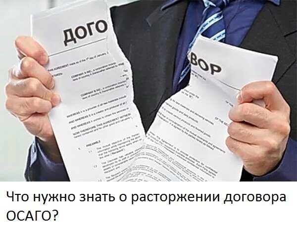 Что такое и как работает сервис такси от Яндекс